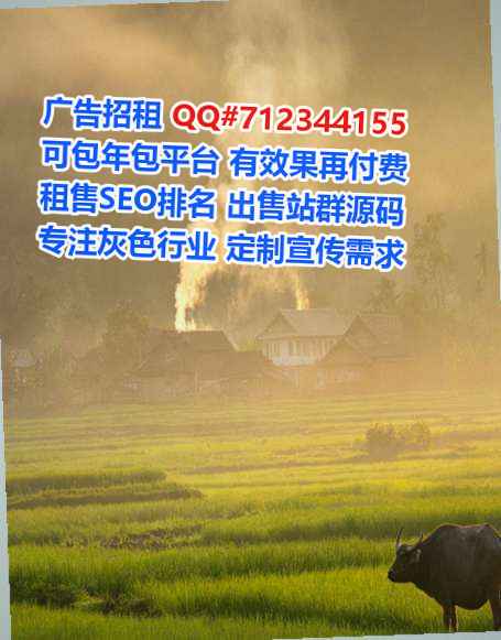 红塔代妈安装工程公司